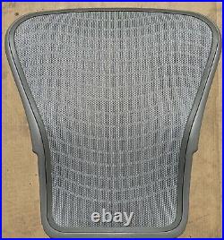 Herman miller aeron chair back size B