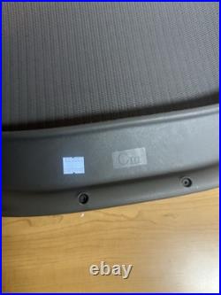Herman miller aeron remastered Original size c seat
