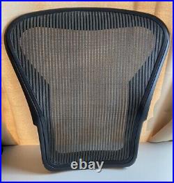 Herman miller replacement Back Aeron Size B No tears, Frame included Graphite