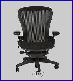Iconic Herman Miller Aeron Desk Office Chair Size B Graphite