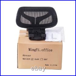MingYi. Office New Headrest for Herman Miller Classic and Remastered Aeron Off