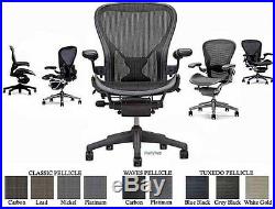 NEW Aeron + Leather Arms Herman Miller ergonomic office desk chair Medium Size B