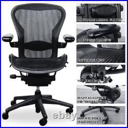 NEW IN BOX Herman Miller Aeron Chair FULLY LOADED