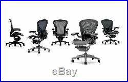 NEW NIB Herman Miller Aeron Basic Graphite Desk Chair Medium Size B Fixed Arms