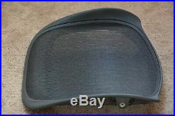 NEW OEM Herman Miller Aeron Seat Pan Replacement Size C Large Black 3D01 Part