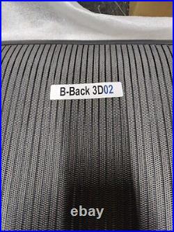 New GENUINE OEM Herman Miller Aeron Seat Back Size B MEDIUM size 3D02 Grey Mesh
