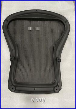 New GENUINE OEM Herman Miller Aeron Seat Back Size B size 3D02 Grey Mesh New