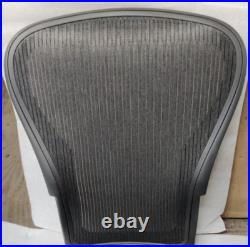 New GENUINE OEM Herman Miller Aeron Seat Back Size C Large Black 3D01