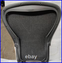 New GENUINE OEM Herman Miller Aeron Seat Back Size C Large Black 3D01
