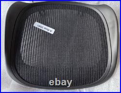 New GENUINE OEM Herman Miller Aeron Seat Pan Size A (Small size) Black 3D01