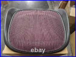 New GENUINE OEM Herman Miller Aeron Seat Pan Size B (Medium size) Red Mesh