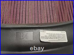 New GENUINE OEM Herman Miller Aeron Seat Pan Size B (Medium size) Red Mesh