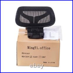New Headrest for Herman Miller Classic and Remastered Aeron Office Chair Blac