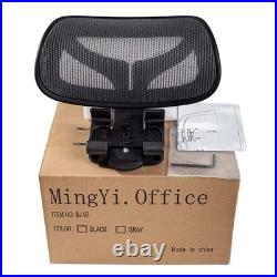 New Headrest for Herman Miller and Remastered Aeron Office Chair Black/Graphi