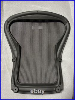 New Herman Miller Aeron B Size Back Frame OEM
