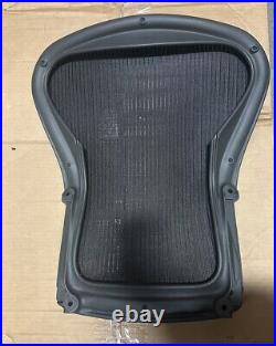 New Herman Miller Aeron B Size Back Frame OEM