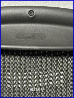 New Herman Miller Aeron B Size Back Frame OEM