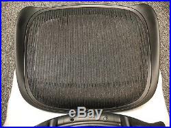 New Herman Miller Aeron Chair Seat Pan Mesh Size C Large Black Graphite