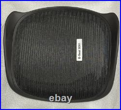 New Herman Miller Aeron OEM B Size Seat Replacement New Herman Miller Aeron OEM B Size Seat Replacement