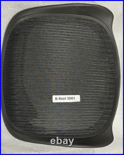 New Herman Miller Aeron OEM B Size Seat Replacement New Herman Miller Aeron OEM B Size Seat Replacement