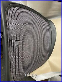 New OEM Herman Miller Aeron Classic Seat Replacement 3D10 SIZE B Amethyst Purple