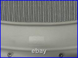 New OEM Herman Miller Aeron Remastered B Size Seat Replacement Mineral