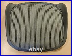 NiCe! Herman Miller Aeron seat pan W Mesh size B (2 dots) OEM Genuine