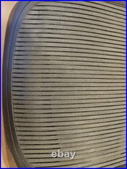 NiCe! Herman Miller Aeron seat pan W Mesh size B (2 dots) OEM Genuine
