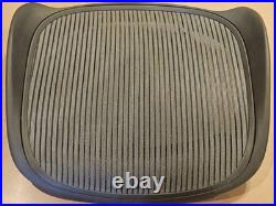 NiCe! Herman Miller Aeron seat pan W Mesh size B (2 dots) OEM Genuine
