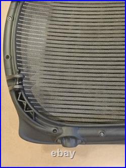 NiCe! Herman Miller Aeron seat pan W Mesh size B (2 dots) OEM Genuine