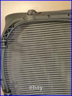NiCe! Herman Miller Aeron seat pan W Mesh size B (2 dots) OEM Genuine