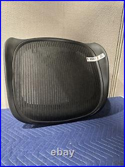 OEM Herman Miller Aeron Classic Seat Replacement Size A (A2)