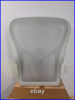 OEM Herman Miller Aeron Remastered Size C Mineral Back PostureFit SL