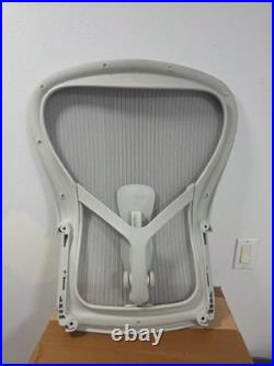 OEM Herman Miller Aeron Remastered Size C Mineral Back PostureFit SL
