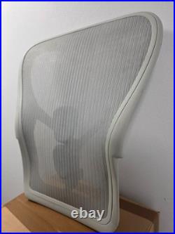 OEM Herman Miller Aeron Remastered Size C Mineral Back PostureFit SL