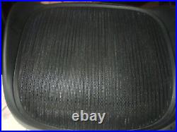 OEM Herman Miller Aeron Seat Pan Size B genuine graphite new