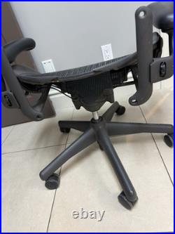 OEM Herman Miller CLASSIC AERON Arms Base / Seat With Defect PARTS Size c
