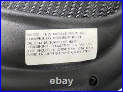 OEM Herman Miller Classic Aeron Seat Pan Size A