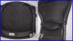 OEM Seat Replacement Herman Miller Classic Aeron Size B Medium Seat And Back OEM Seat Replacement Herman Miller Classic Aeron Size B Medium Seat And Back