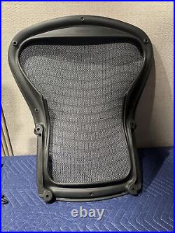 Original Herman Miller Aeron Seat Back in Tuxedo Gray (Size B)
