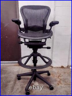 Pre-owned Herman Miller Aeron B Stool Black Graphite or Aluminum Base