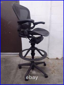 Pre-owned Herman Miller Aeron B Stool Black Graphite or Aluminum Base