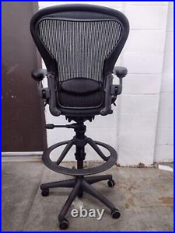 Pre-owned Herman Miller Aeron B Stool Black Graphite or Aluminum Base