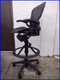 Pre-owned Herman Miller Aeron B Stool Black Graphite or Aluminum Base