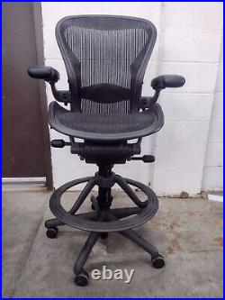 Pre-owned Herman Miller Aeron B Stool Black Graphite or Aluminum Base