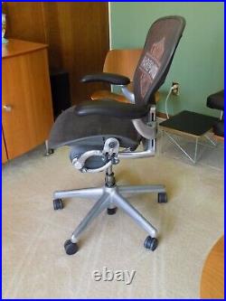 RARE Herman Miller Aeron HARLEY DAVIDSON Polished Aluminum Chair Size B Medium