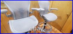 REFURBISHED Herman Miller Remastered Aeron Stools With upgraded POSTURFIT SL