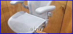 REFURBISHED Herman Miller Remastered Aeron Stools With upgraded POSTURFIT SL