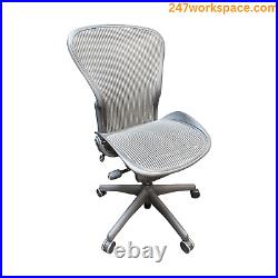 Refurbished Herman Miller Armless Aeron type B