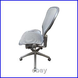 Refurbished Herman Miller Armless Aeron type B